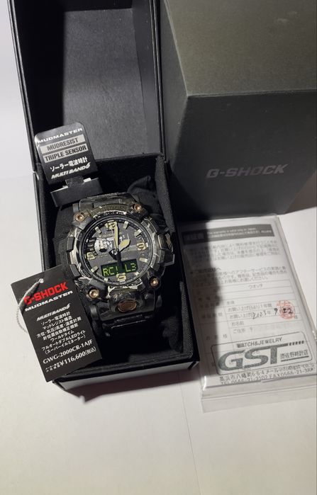 Casio G shock GWG2000CR  MudMaster