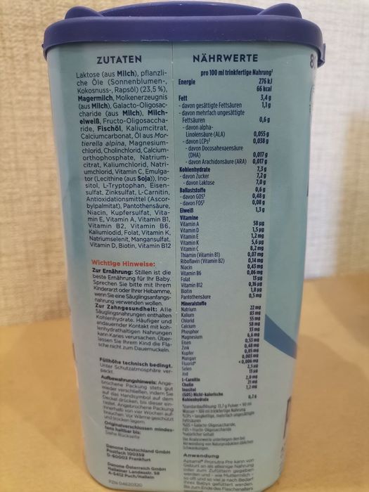 Aptamil pre 800 грам pronutra