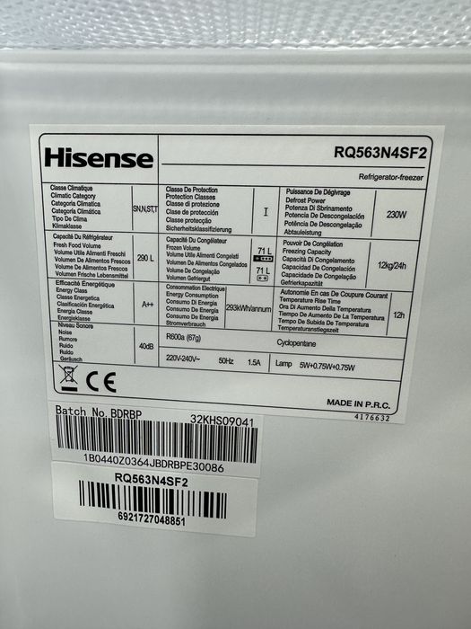 Холодильник Hisense side by side