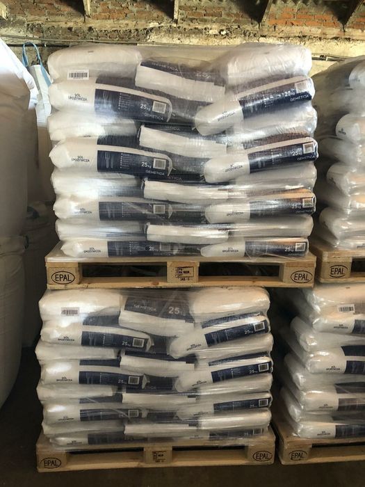 Сіль харчова екстра