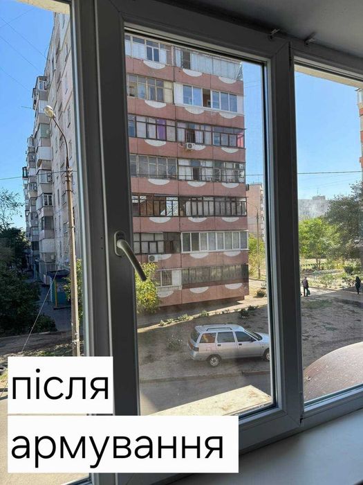 Ударостійка броньована Armolan Safety 4mil (115мкм) захисна плівка
