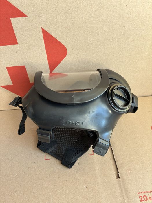 Спеціальний військовий протигаз СВП-01у маска СМ-6 фільтр NBC-3/SL M