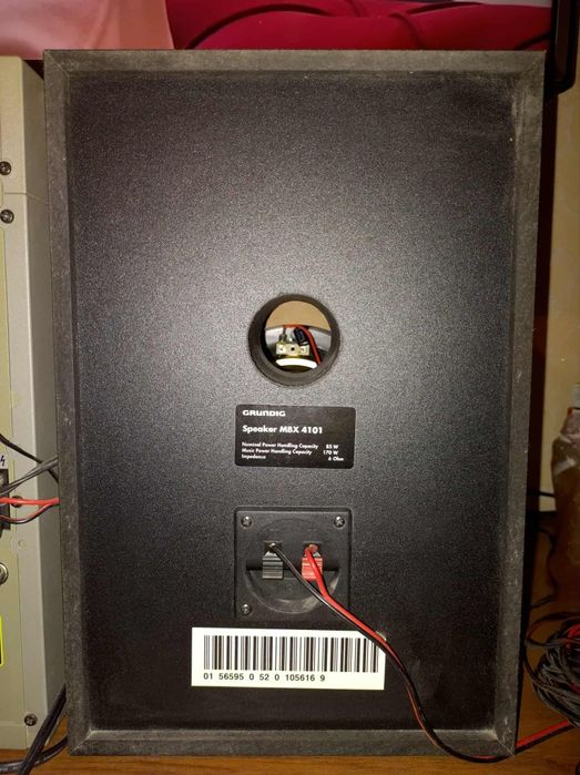 Музичний центр GRUNDIG MS 4104