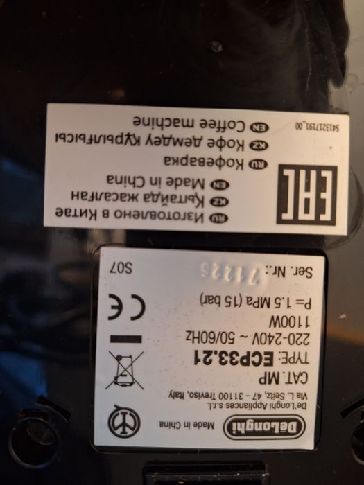 Ekspres  kolbowy do kawy De'Longhi