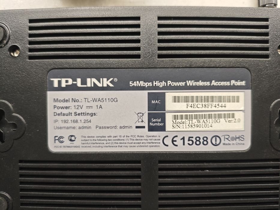Точка доступа TP-LINK TL-WA5110G