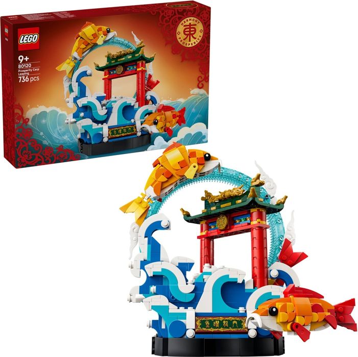 LEGO® 80120 Короп процвітання (Prosperity Carp Leaping)