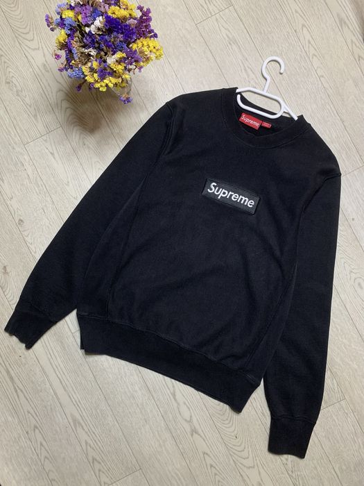 Свитшот Supreme box logo