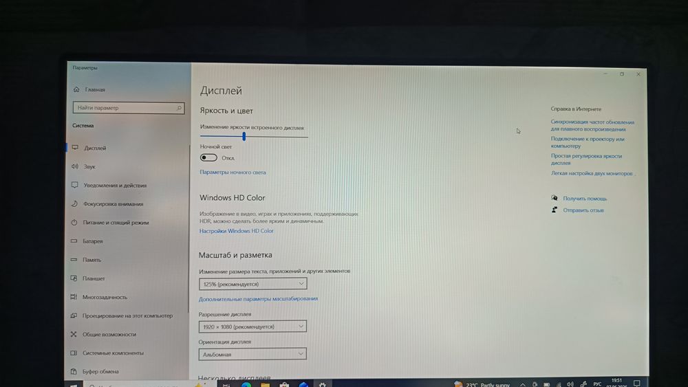 Продам игровой ноутбук Dell precision 5530 2 in 1