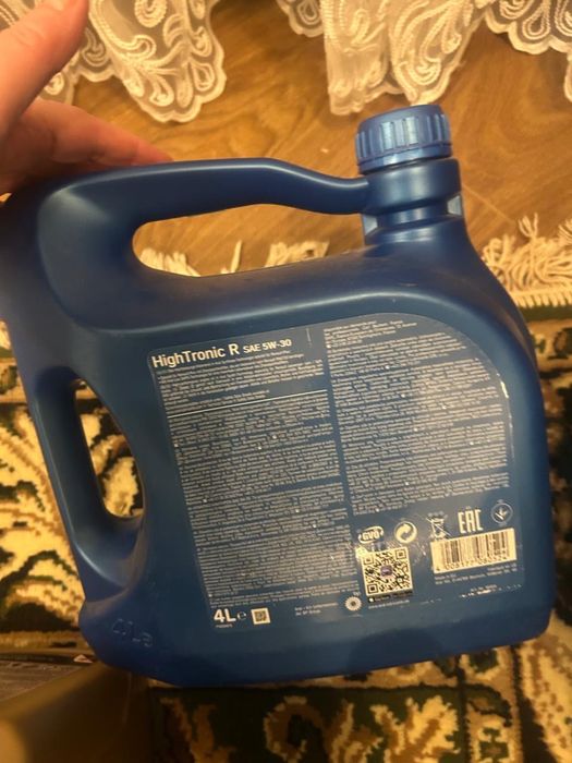 Масло Aral High Tronic R 5W30 1L 151CEE , 4L 1555f2