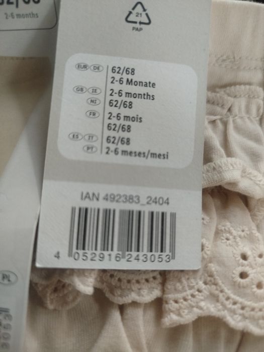 Legginsy niemowlęce A 540,