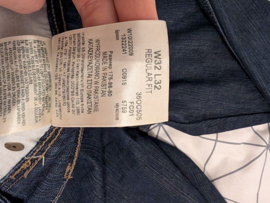 Spodnie Wrangler regular fit W32 L32 / w30 l32