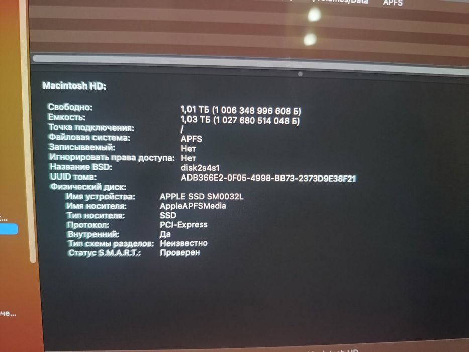 Продам apple iMac 27 модель а1419 2017 року