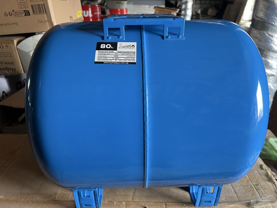 Гидроакамулятор горизонтальный 80 л