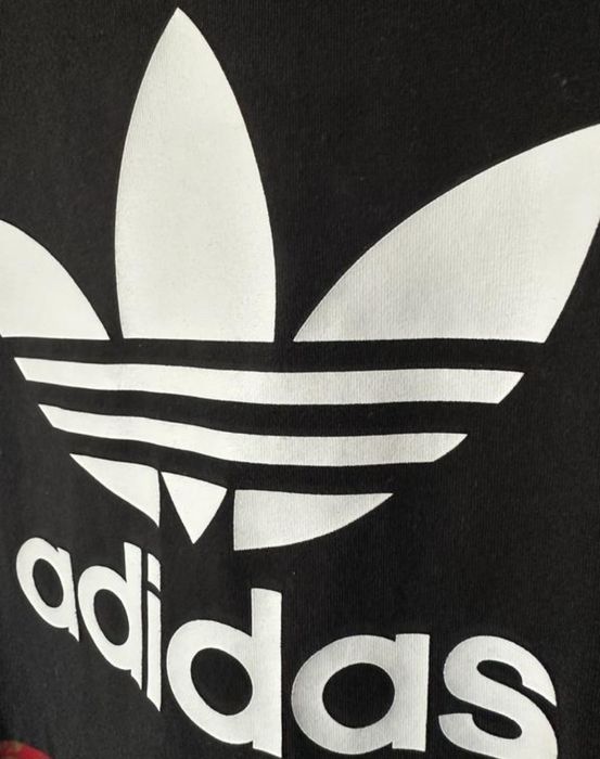 Стильний тор Adidas