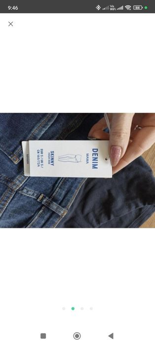 Штани джинси для вагітних штаны джинсы для беременных