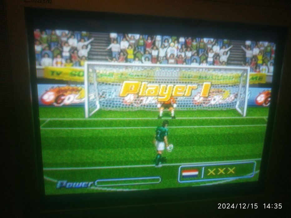 Детская игра футбол