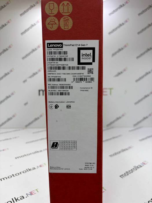Lenovo ThinkPad E14 Gen 7 14" FullHD/Ultra 7 240H/32 RAM/512 SSD