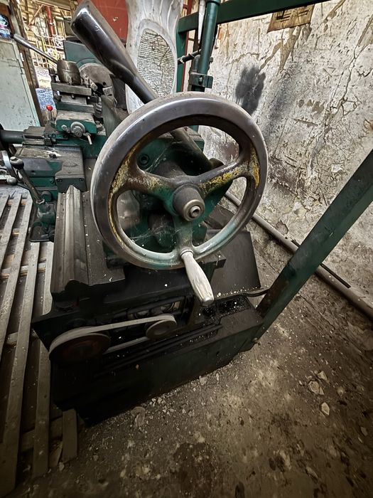 Верстат токарний 16К20