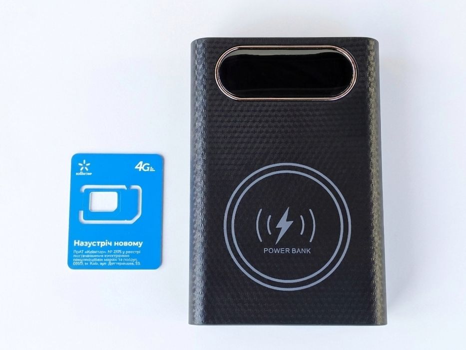 Повербанк три в одном GPS трекер фонарик 20000mAh беспроводная зарядка
