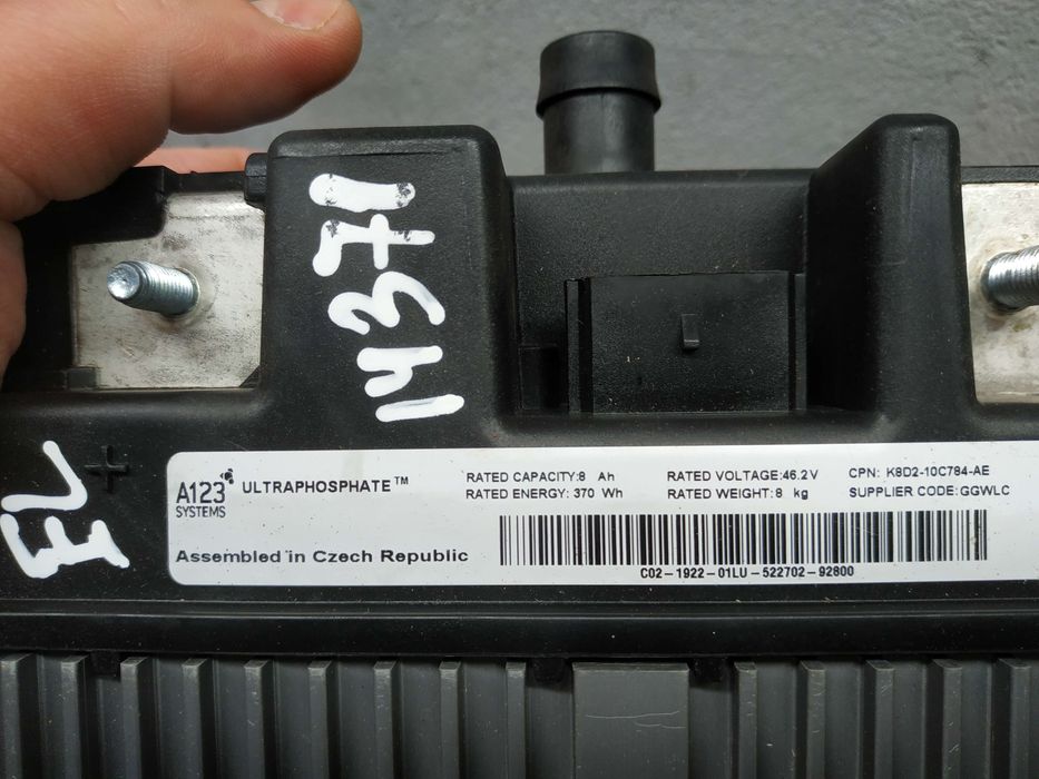 Land Rover Evoque L551 18- Батарея EL14371 K8D210C784AE