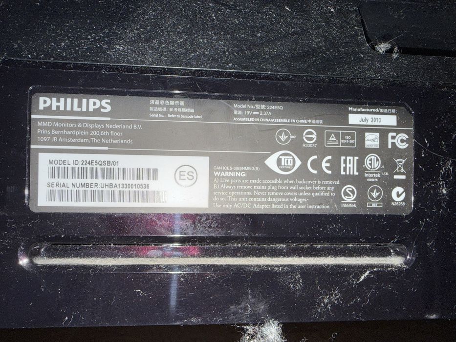Монітор Philips 224e