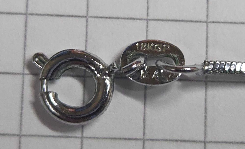 Цепочка в позолоте 750 пробы