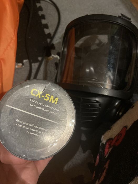 Набір(комплект) пкр 1 см6м протівогаз проди радіації новий