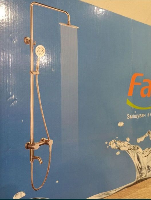 Душевна система Falanco