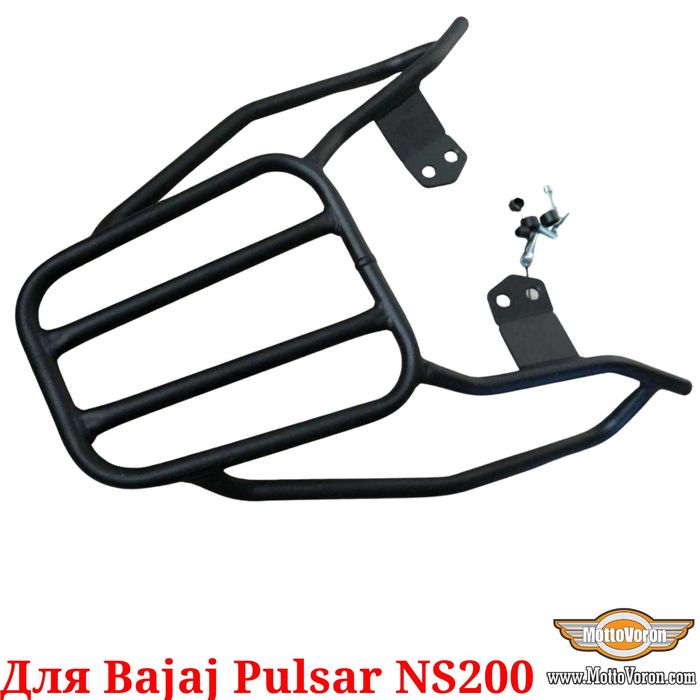 Bajaj Pulsar NS 200 Багажник Pulsar NS200 система кофр
