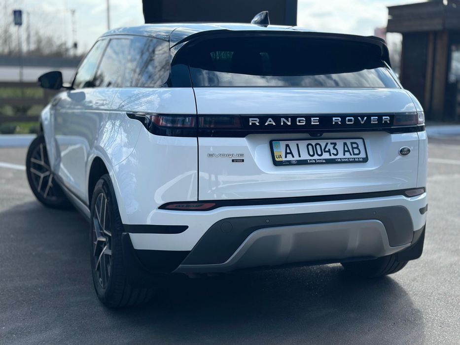 Land Rover Range Rover Evoque 2020