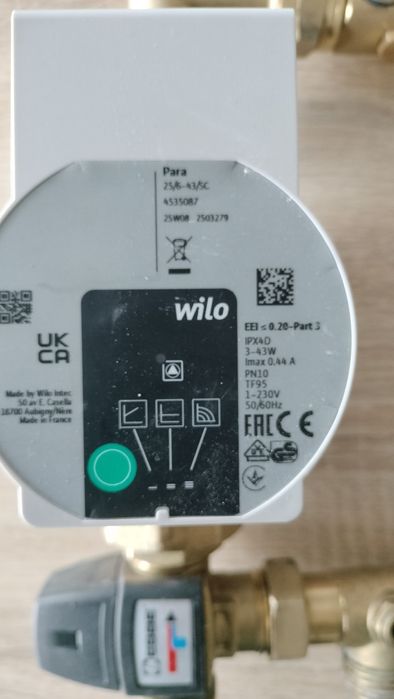 Sprzedam nowe pompy WILO