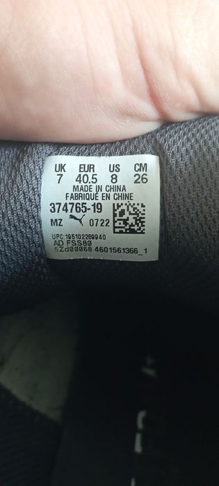 Кроссовки Puma размер 40.5(оригинал)