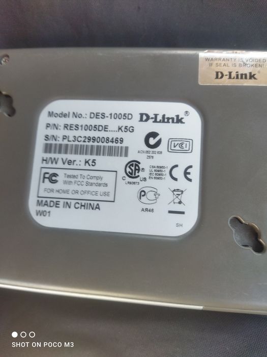Продам роутер d-link