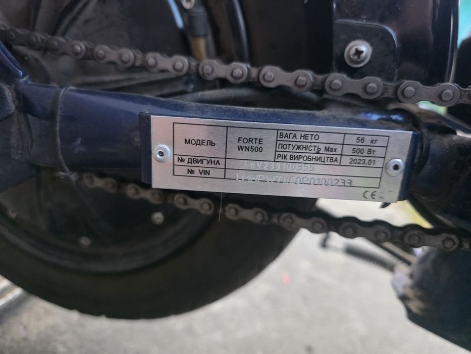 Продам електроскутер forte wn500 2023 года