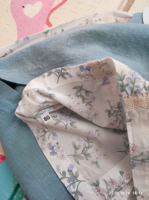 Комплект блуза+сарафан