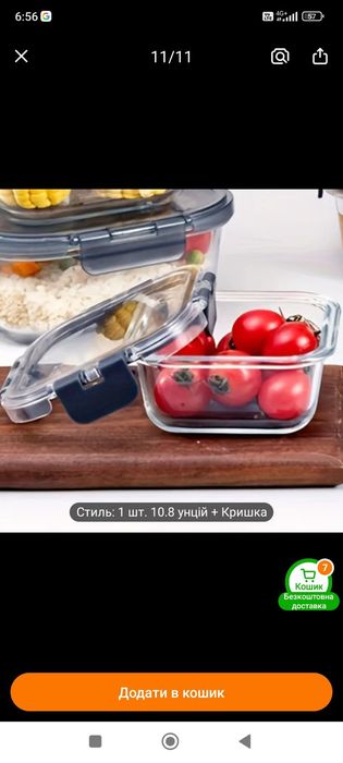 Посуд Предмети декору для дому та інтер’єру — свічки, декоративні прик