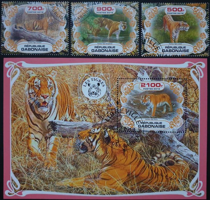 T.0350 Seria Fauna SSAKI DRAPIEŻNE TYGRYS BENGALSKI - Filatelistyka