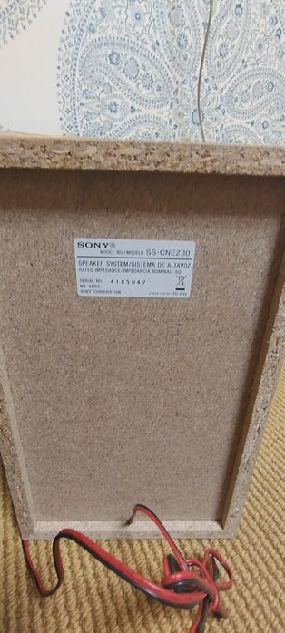 Акустична система Sony SS-CNEZ30