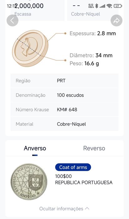 Moeda de 100 escudos