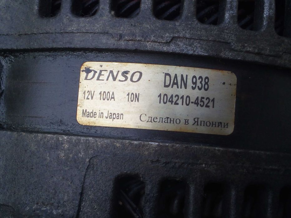TOYOTA AURIS I 2,0 126KM alternator