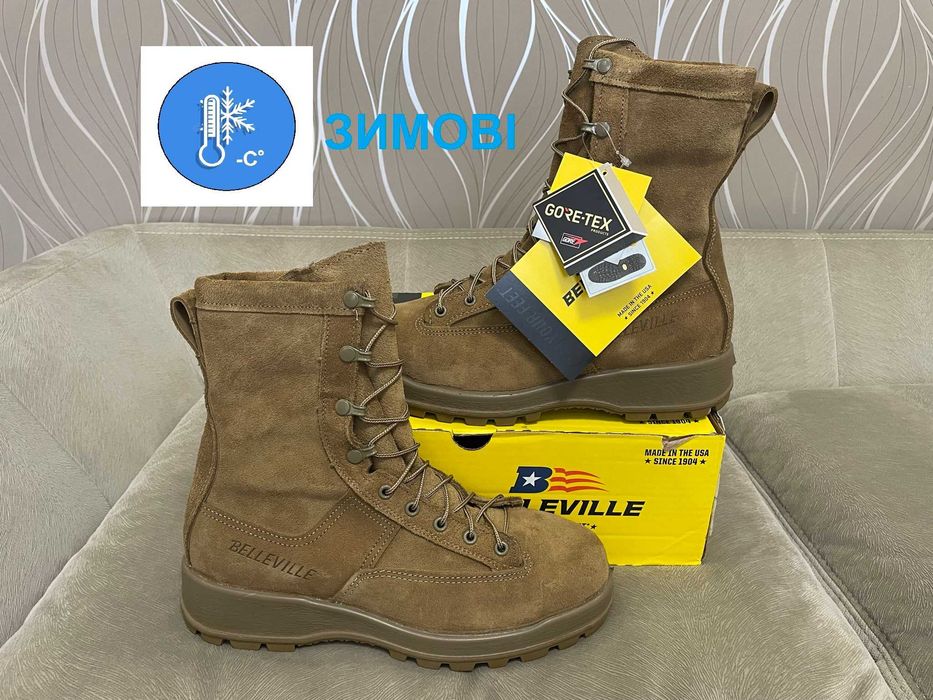 Берці зимові Belleville 775 Made in USA розмір 43 або 10R/28 см