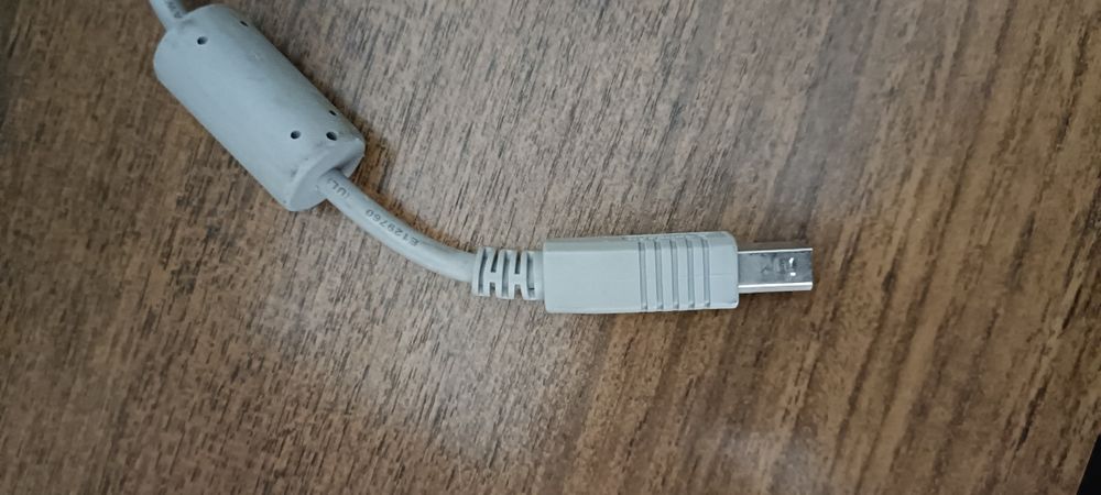 USB Printer Cable428961904617728003