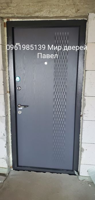 Двери Входные!ДОСТАВКА с монтажом!Гарантия качество