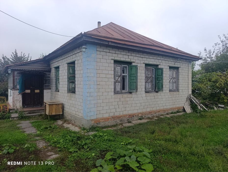 Продаж  будинку в с. Придніпровське (Черкаська область)