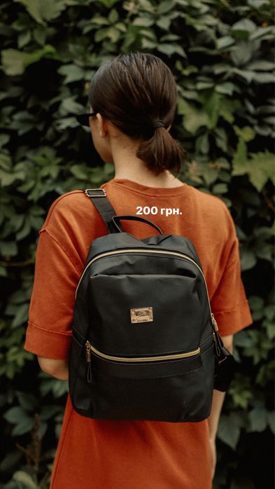 сумочка з ремінцем/рюкзак