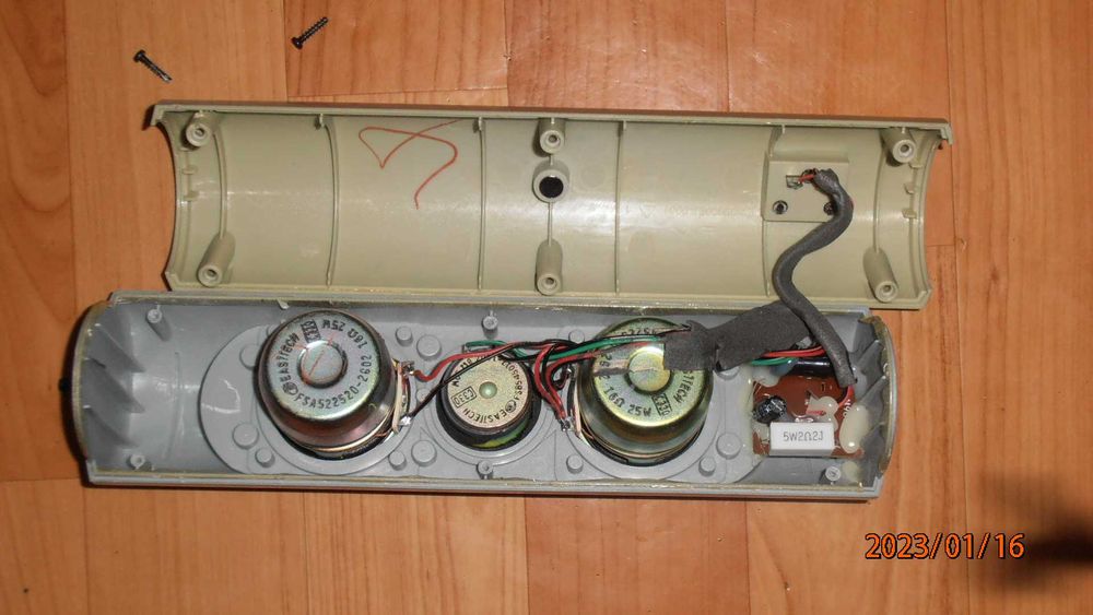 Колонки Philips CS 3700