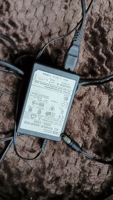 Zasilacz do komputera