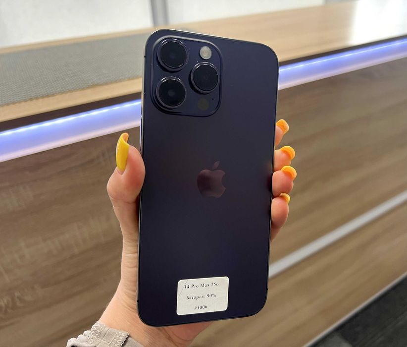 iPhone 14 Pro Max 256 GB Neverlock | Магазин | Гарантія
