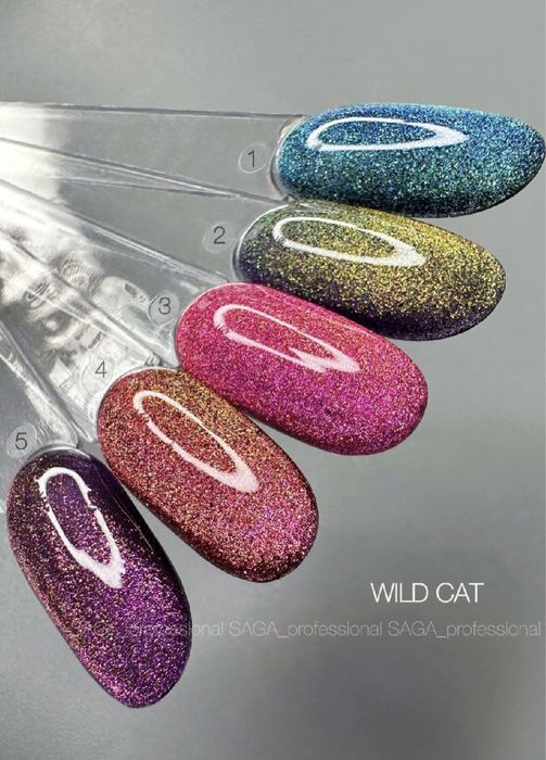 Кошка Saga Shine, Світловідбивна кішка, Wild cat. Glow cat 8 мл