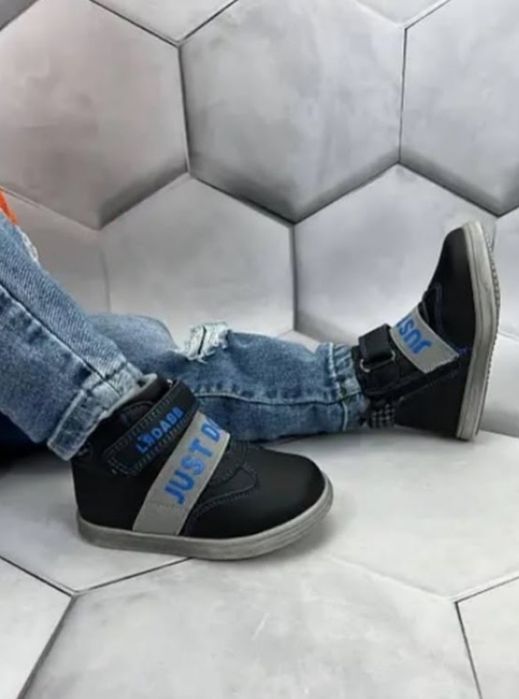 Демісезонні черевички 20 розміру